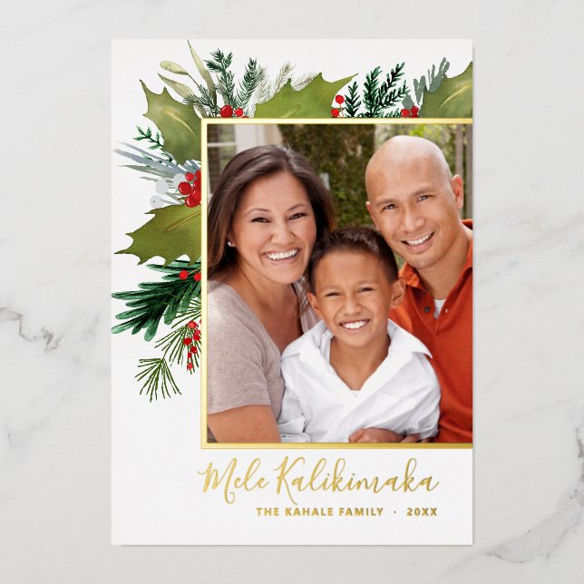 Carte photo Holly Mele Kalikimaka Watercolor (Recto)