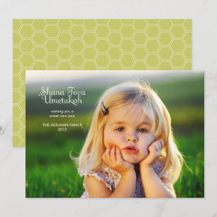 Carte photo moderne Rosh Hashanah