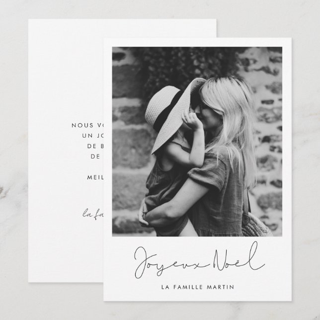 Carte photo personnalisée Joyeux Noël minimaliste Holiday Card (Front/Back)