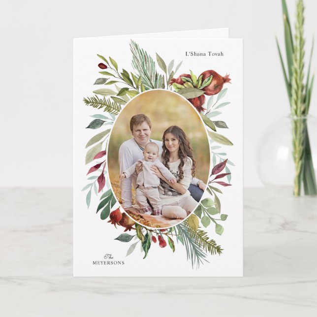 CARTE PHOTO ROSH HASHANAH WATERCOLOR FOLIAGE (Devant)