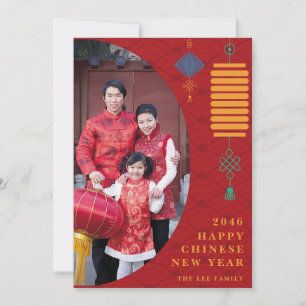 Carte photo traditionnel rouge lunaire chinois Nou