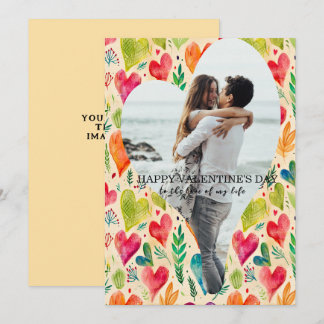 Carte photo Valentines personnalisées