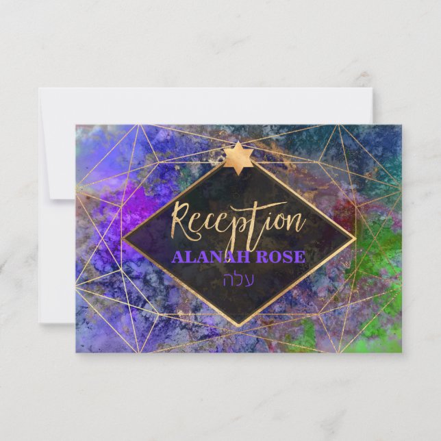 Carte PixDezines Galaxy Réception Abstraite Mitzvah (Devant)