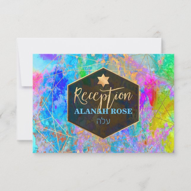 Carte PixDezines Galaxy Réception Abstraite Mitzvah (Devant)