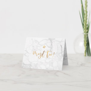 Carte PixDezines Mazel Tov, Marble+Faux Gold Calligraphy
