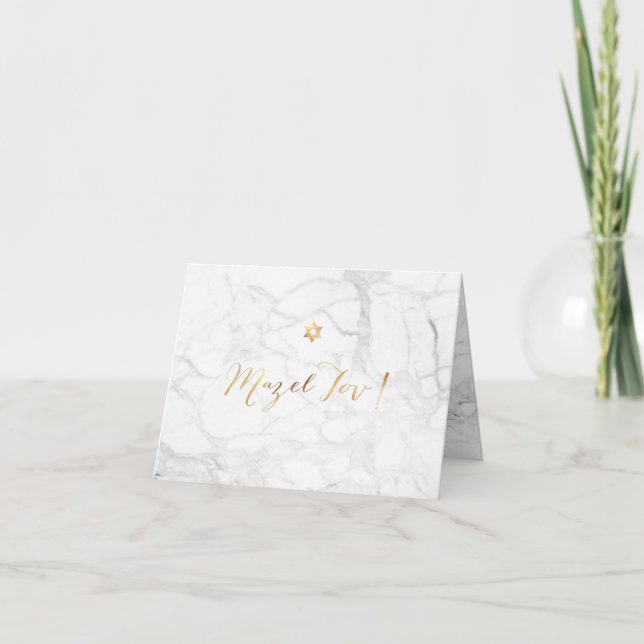 Carte PixDezines Mazel Tov, Marble+Faux Gold Calligraphy (Devant)