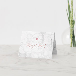 Carte PixDezines Mazel Tov, Marble+Faux Rose Gold