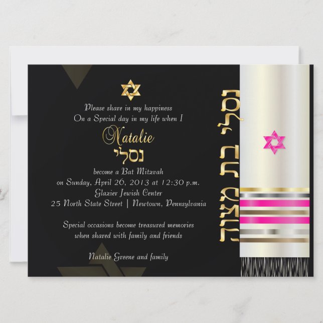 Carte PixDezines Tallit/Étoile de David/do-it-yourself a (Devant)