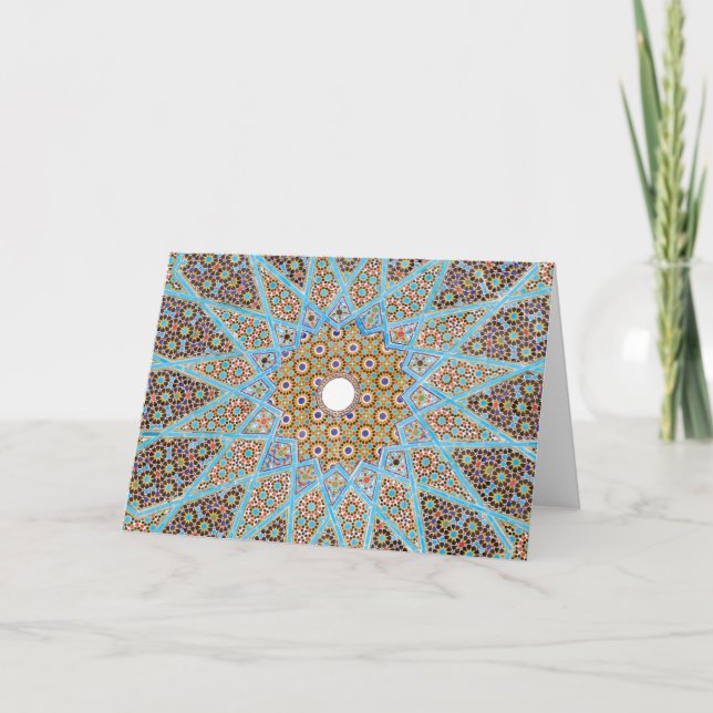 Carte Plafond De La Tombe De Hafez (Devant)