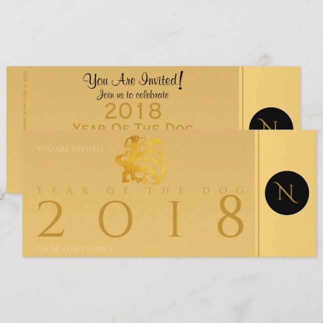 Carte plat Monogramme 2018 Gold Chinese Dog Paperc (Devant / Derrière)