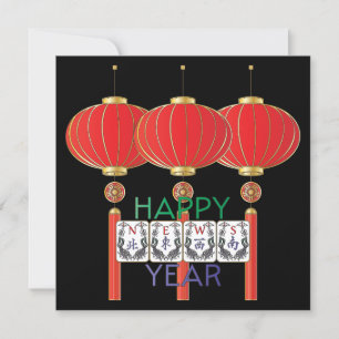 Carte plate de vacances Mah Jongg News