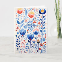 Carte pliée à motif aquarelle de fleurs sauvages e