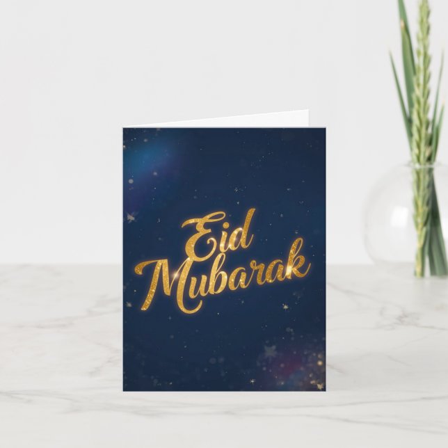 Carte pliée de vacances Eid Mubarak (Devant)