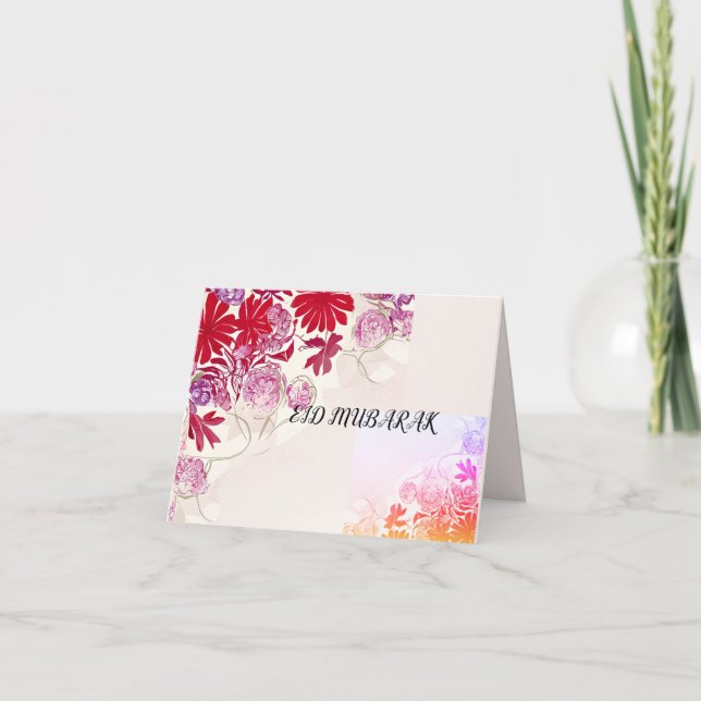 carte pliée eid moubarak pour ramadan (Devant)