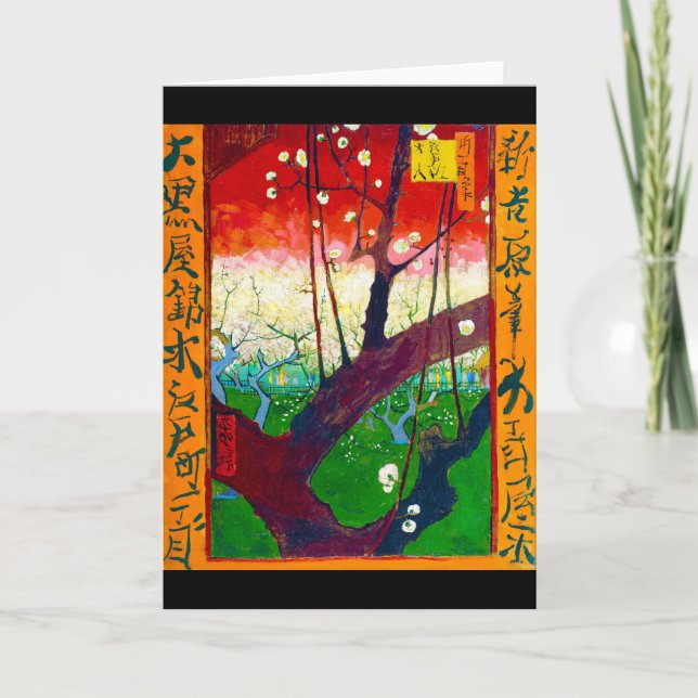 Carte Plum à fleurs (après Hiroshige), Van Gogh (Devant)