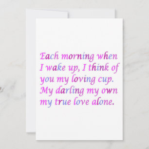 Carte Poème romantique pour votre véritable amour couleu