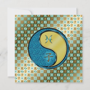 Carte Poissons et Rat Métal