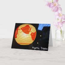 Pontocho Alley, Kyoto, Japon