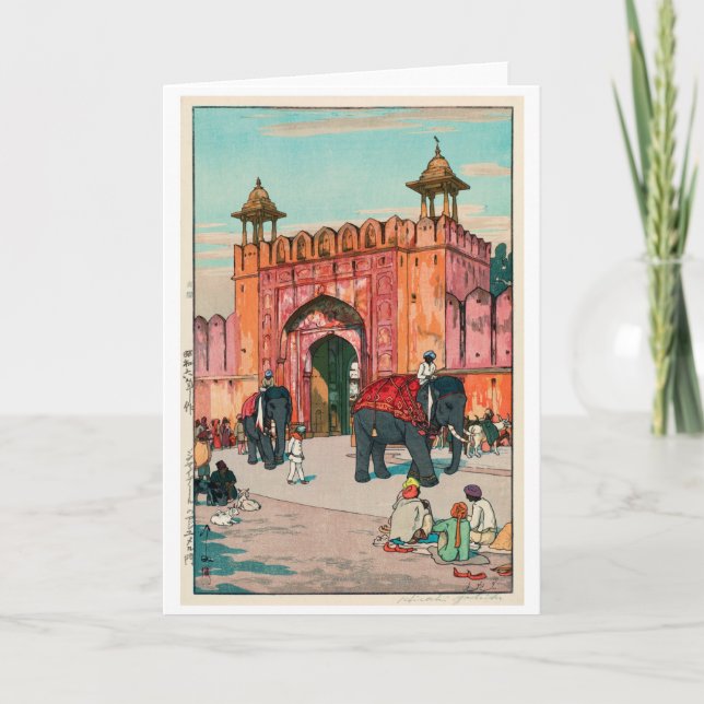Carte Porte Ajmer, Jaipur, Hiroshi Yoshida (Devant)