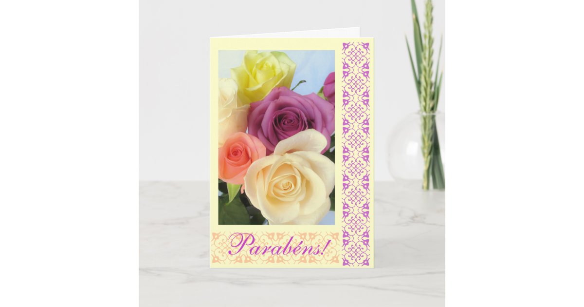 Carte Portugais Parabens Joyeux Anniversaire Zazzle Ca