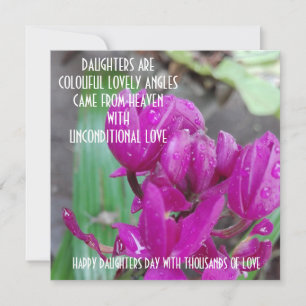 CARTE POST FLOWER POUR LA JOURNÉE DE LA FILLE