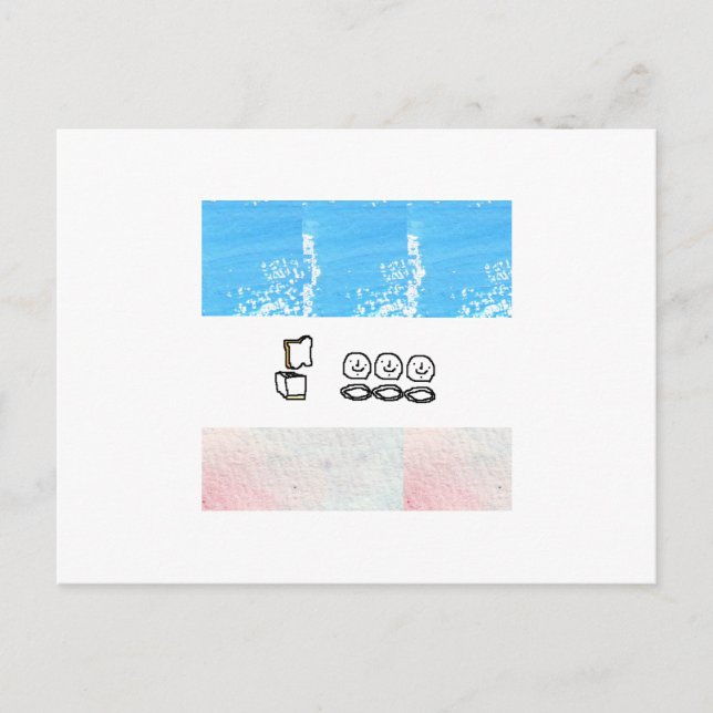 CARTE POSTALE *** (Devant)