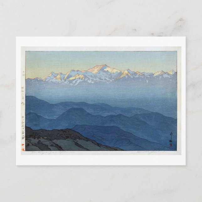 Carte Postale カ ン ェ ン ジ ン, Kangchenjunga, Yoshida, Woodcut (Devant)