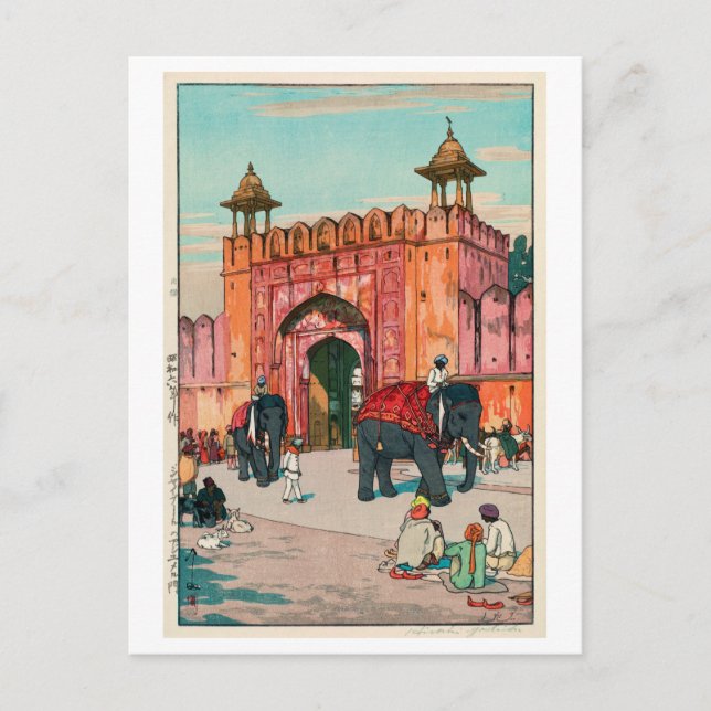 Carte Postale ジ ャ OEushida プ l'entrée ア, Ajmer Gate, Jaipur, Yos (Devant)