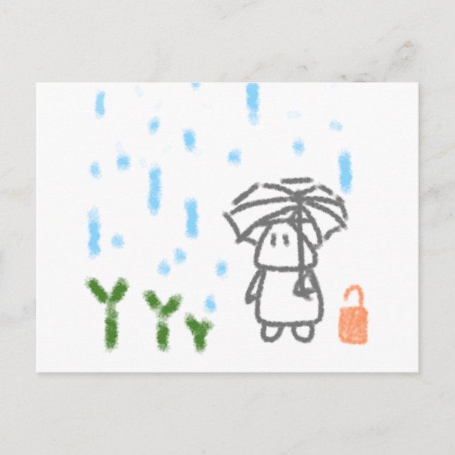 CARTE POSTALE ポ ー (Devant)