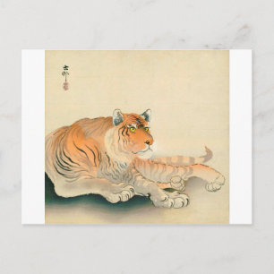 Carte Postale ラ, 原 邨 Tiger, Ohara Koson, Ukiyo-e