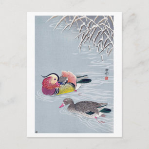 Carte Postale リ d'オ, 原 ド 邨 canard mandarin, Ohara Koson, Ukiyo-e