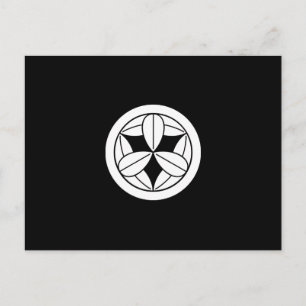 CARTE POSTALE 丸 に 九 枚 笹