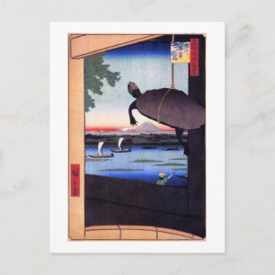 Carte Postale 亀 と 富 山, 広 重 Tortue et Mont Fuji, Hiroshige, Ukiyo