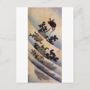 Carte Postale 亀, 北 Tortues 斎, Hokusai, Ukiyo-e