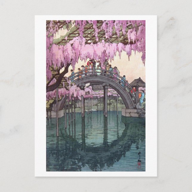 Carte Postale 亀 天 神, Pont Kameido, Hiroshi Yoshida, Coupe de boi (Devant)