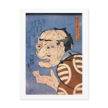 人 で で た 顔, 国 Visage des Peuples, Kuniyoshi, Ukiyoe