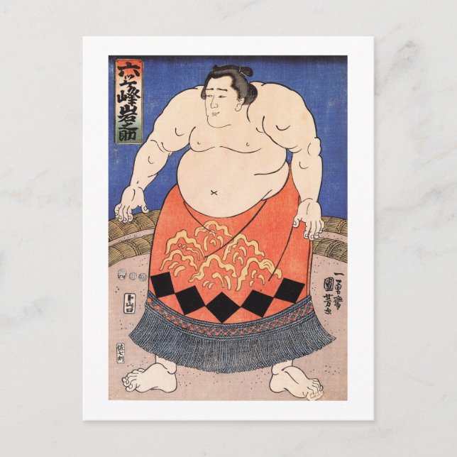 Carte Postale 力 士, 国 芳 Sumo Wrestler, Kuniyoshi, Ukiyo-e (Devant)