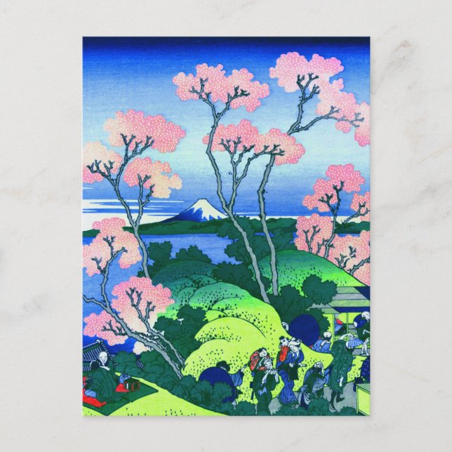 Carte Postale 北 斎 Goten-Yama Hill Hokusai Cherry Blossom Art (Devant)