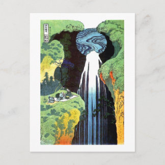 Carte Postale 北 斎 Hokusai Amida