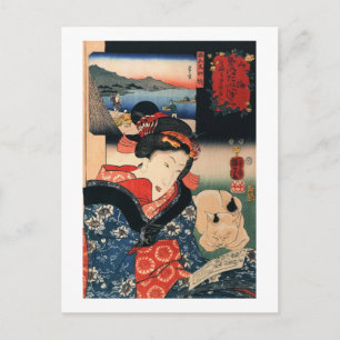 Carte Postale 女 と 眠 猫, 芳 Femme et Chat couché, Kuniyoshi
