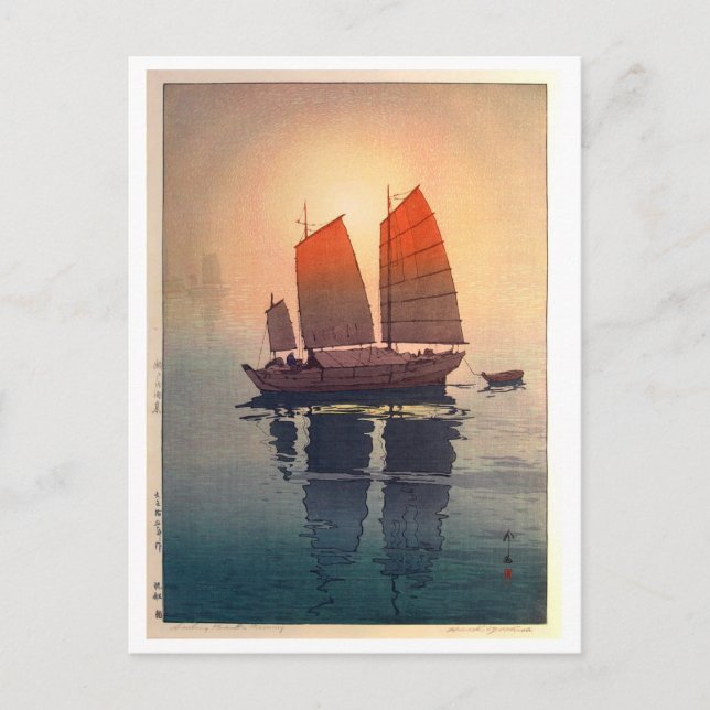 Carte Postale 帆 船 Bateaux À Voile Matin, Hiroshi Yoshida (Devant)