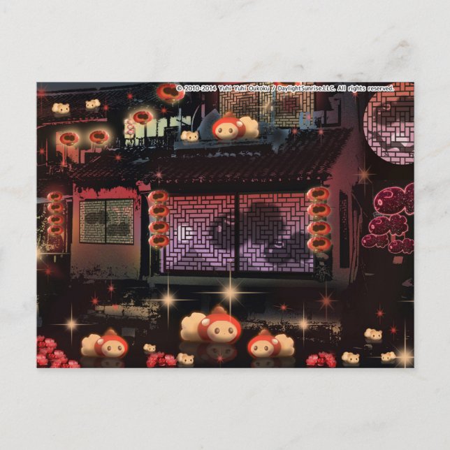 CARTE POSTALE 提 灯 2 ご う (Devant)