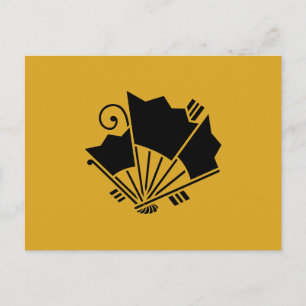 CARTE POSTALE 揚 羽 扇 蝶