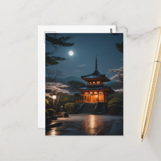 CARTE POSTALE 日本の神秘的な夜