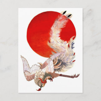 CARTE POSTALE 旭 日 鳳 凰 伊 若 藤 冲 鳳 凰