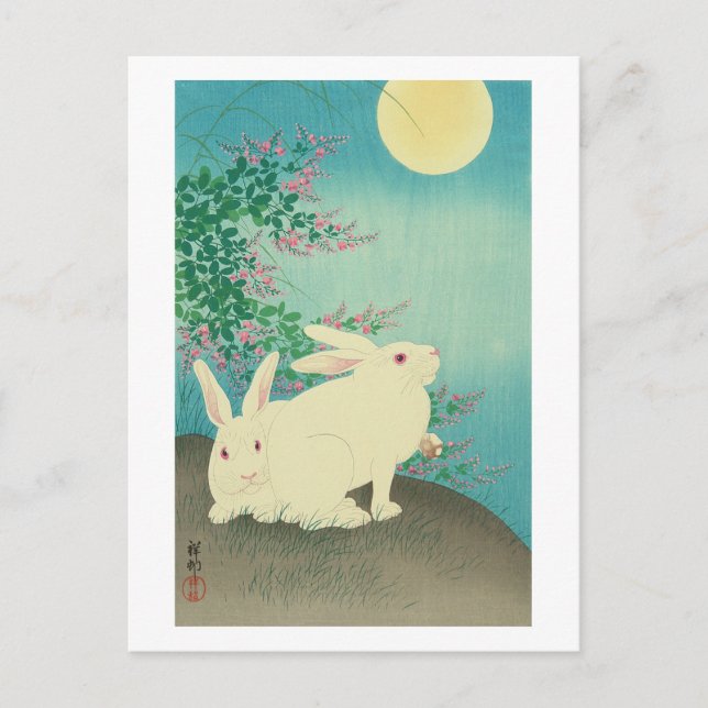 Carte Postale 月 と 兎, 邨 lapins & lune, Koson, Ukiyo-e (Devant)