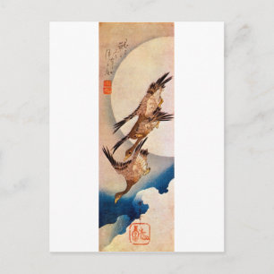 Carte Postale 月 に 雁, 広 重 Lune & Oie sauvage, Hiroshige, Ukiyo-e
