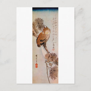 Carte Postale 月 夜 の み み く, Chouette de la Lune , Hiroshige, Ukiy