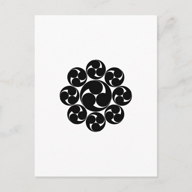 CARTE POSTALE 板 巴 倉 (Devant)