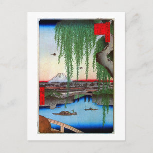 Carte Postale 柳 と 富 士, 広 Willow et le Mont Fuji, Hiroshige, Ukiy